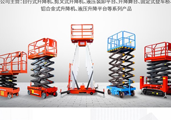 清江浦​出口成为核心增长引擎